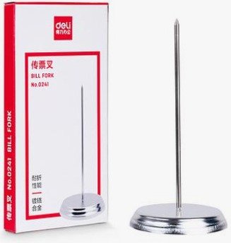 Pincho para documentos